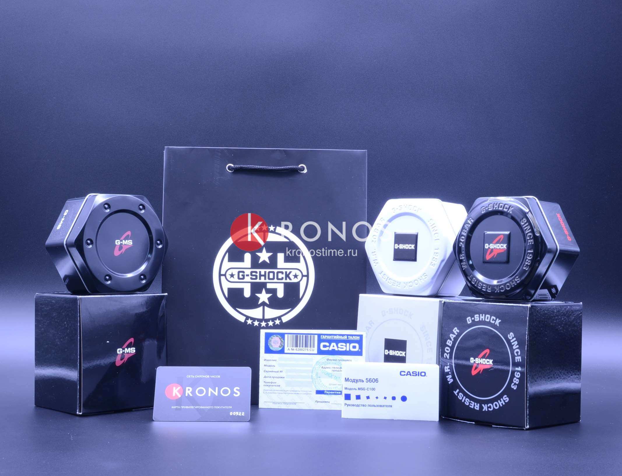 Casio Casio G-Shock GMA-S110CM-7A2 женские часы белый циферблат на запястье