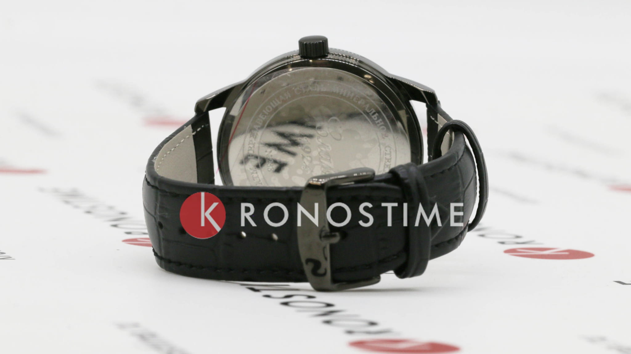 Слава Слава Традиция 2336473/300-JP21,  россия мужские часы на браслете кожаный боковой вид