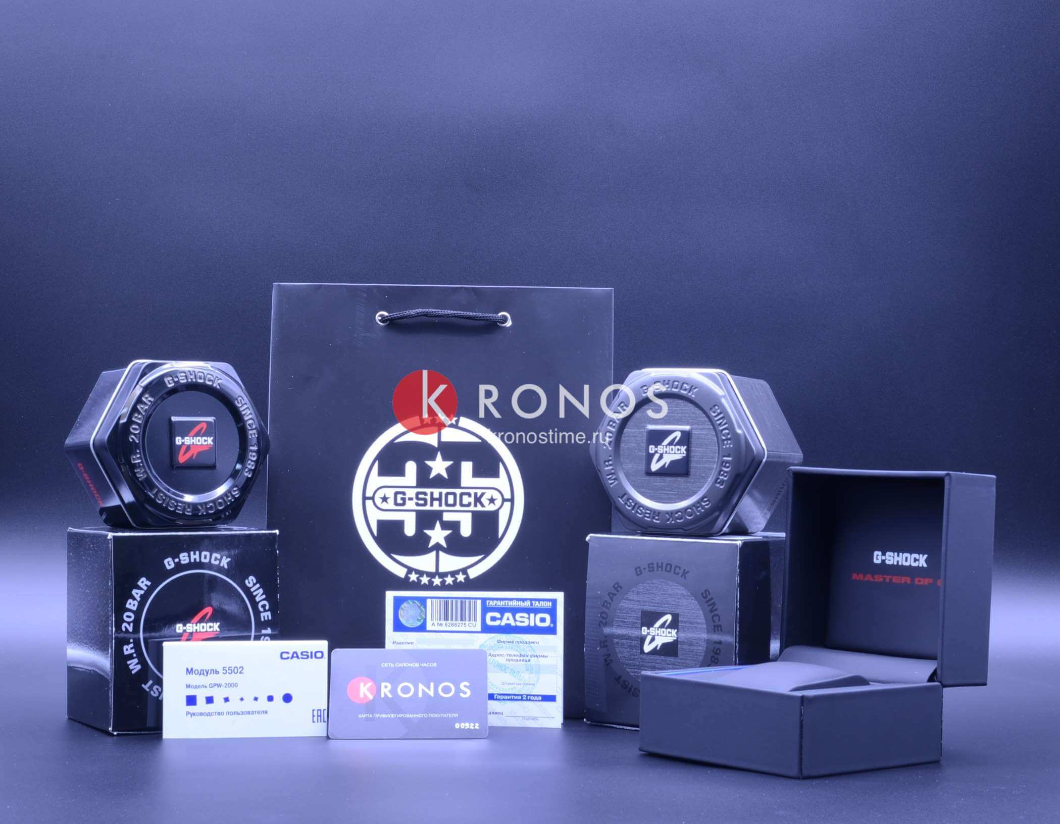 Casio Casio G-Shock GA-2000SU-2A электронные мужские часы часы крупный план синий циферблата