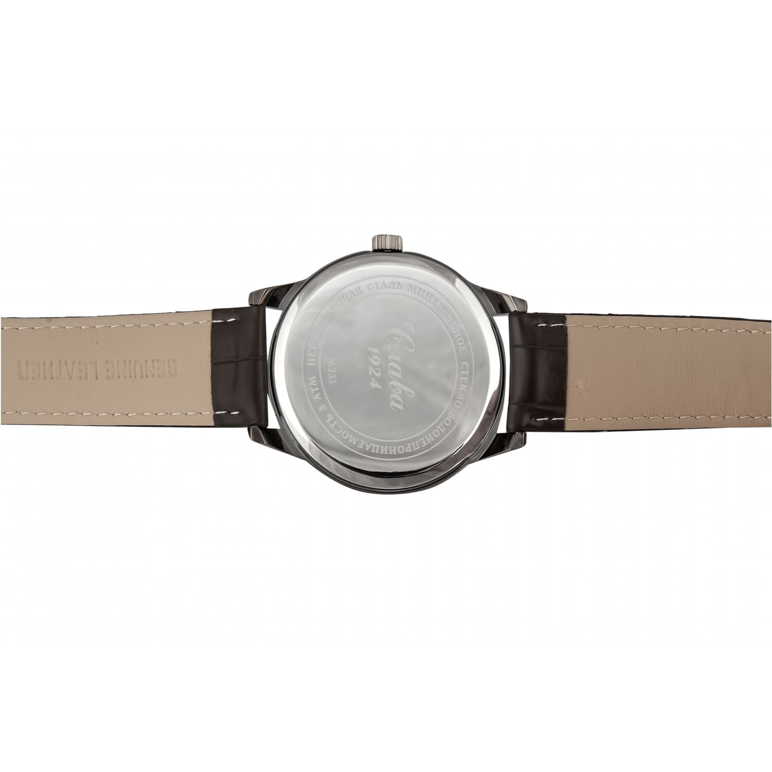 Слава Слава Традиция 2336473/300-JP21  — детали корпуса и кожаный