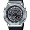 Часы Casio G-Shock GM-2100-1ADR (GM-2100-1A)