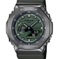 Часы Casio G-Shock GM-2100B-3AER (GM-2100B-3ADR)