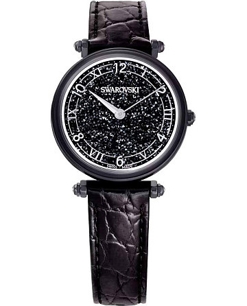Swarovski Crystalline Wonder 5664311