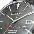 Seiko SRPJ15J1